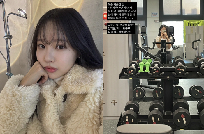 '박성광♥' 이솔이, '여성암 투병' 삭발 후 머리숱 고민..."치료 티…