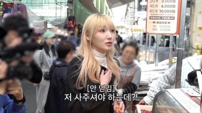"쌀국수 먹자" 밥 대신 '입덕' 쏜다…히밥, 대구 시장서도 ‘마성녀’ 입증