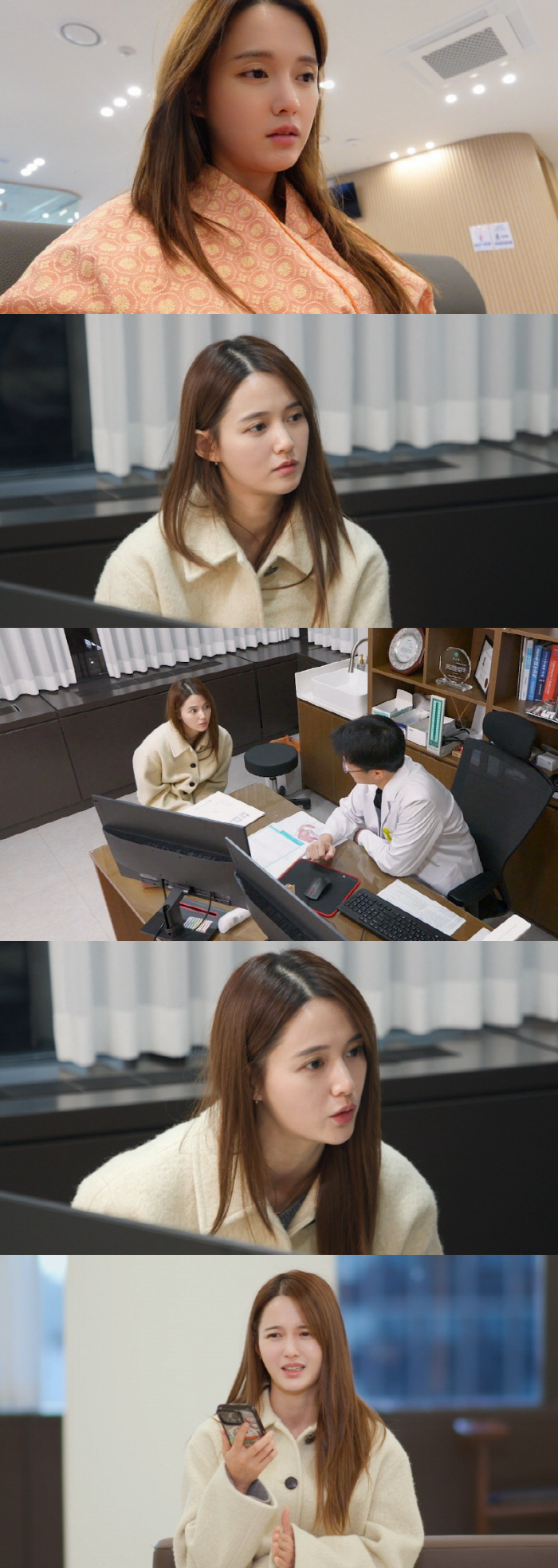 남보라, 난소 나이 결과 '충격'..아이 셋 꿈꿨는데 어쩌나 ('편스토랑…