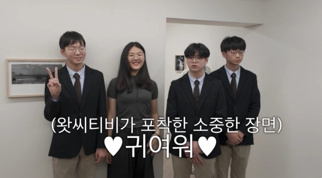 엄태웅 사진전에 송일국네 삼둥이 떴다!…엄지온+중학생 된 대한·민국·만세 ‘폭풍 성장’