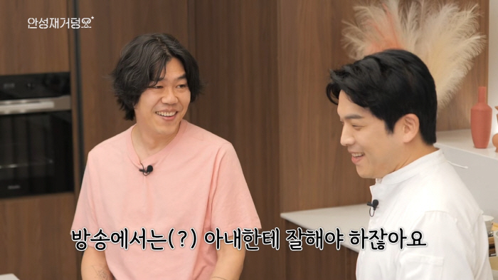 “국민 남편? 요즘 남자들 다 그래” 이상순 ♥이효리 향한 리얼 사랑꾼 면모[셰프안성재]