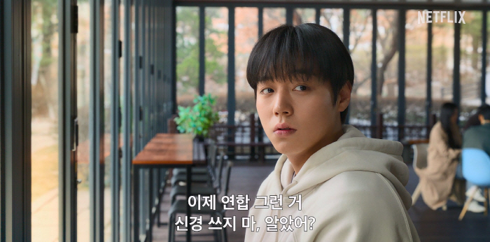 박지훈 '약한영웅 Class2', 넷플릭스 업고 전세계 공개..플랫폼 설…