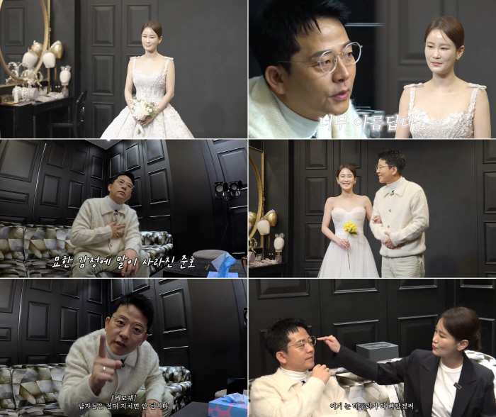 김준호, ♥김지민 결혼 앞두고 예민 폭발 "6kg 감량, 살 빼면서 예민…