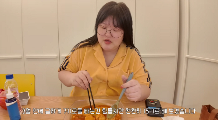 이국주, 경락받은 줄 "일주일만 4kg 뺐다, 고도비만 탈출할 것"