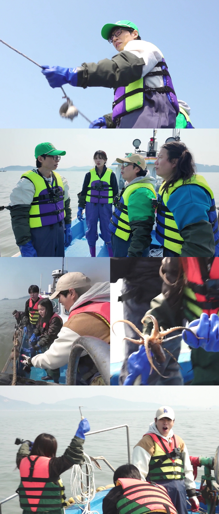 유재석, 재물복X인복 다 있는데 '이건' 아쉽네..꽝손 인증('놀면 뭐하니?')