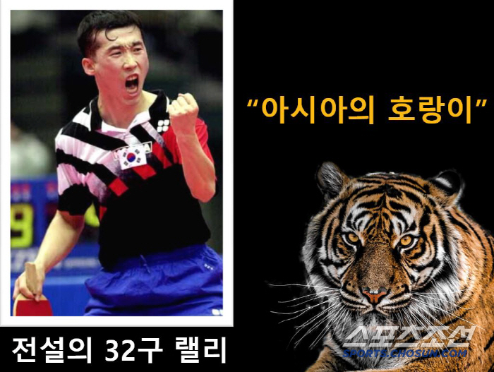 "택수형,탁구 한판 해요!" 김택수 진천선수촌장,신뢰X존중X긍정의 리더십…