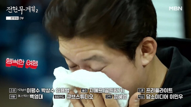 '대책 없이 MBC 퇴사' 김대호, 전현무 앞에서 눈물 터졌다 ('전현무계획2')