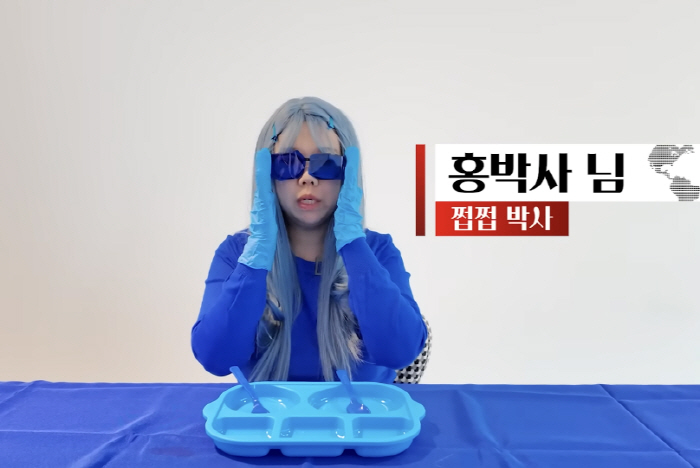 홍현희, 다이어트 과했나...'심각한 식욕감퇴' 결국 식사 중단 "못먹겠어" (홍쓴TV)[종합]