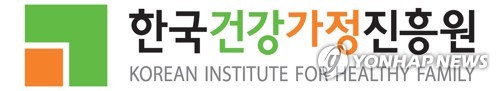 한국건강가정진흥원 가족상담전화 시범 운영…첫달 55건 기록