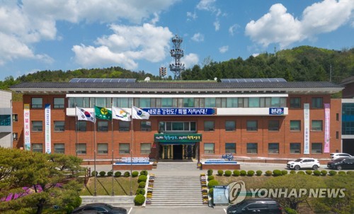 양구군, 고향사랑기부금 누적 모금액 3억원 돌파