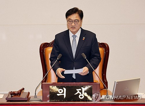 우의장 "韓대행, 대정부질문 일방적 불출석…헌법·국민 무시"