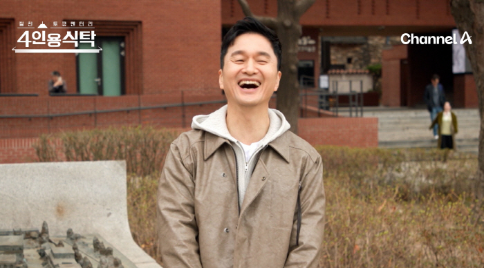 장현성 "밤에는 연극, 낮에는 공원서 좌판 판매..권해효가 지나가다 10개씩 사주더라"(4인용식탁)