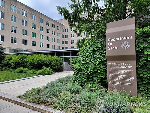 한미, 워싱턴서 민간우주대화…우주탐사·지구관측 협력 논의