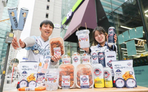 CU, '두산 베어스 응원 간식 14종 출시…맥주부터 치킨까지