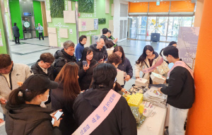 체육진흥공단, 사행산업 시행기관 협업으로 불법도박 예방 캠페인 추진