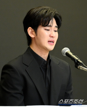 김수현, 악플러·사이버렉카에 칼 빼들었다 