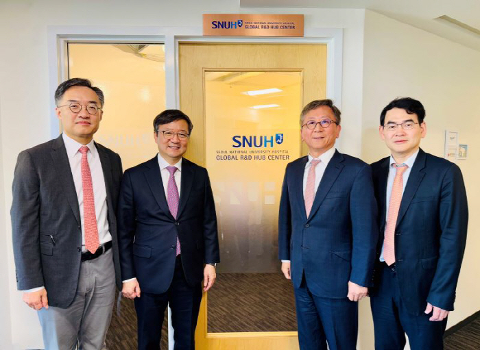 서울대병원, 美 보스턴에 '글로벌 R&D 허브 센터' 개소…K-바이오 글…