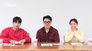 송해나도 깜짝 놀란 '스킨십'에 3MC 일동 '헉'..