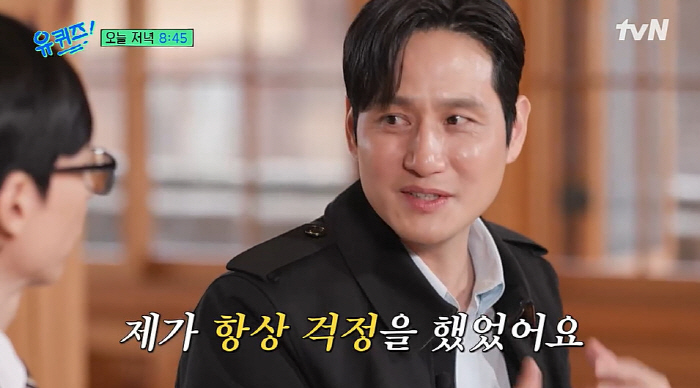 박해준 "아이유 '폭싹'서 1인 2역, 너무 힘들어해...걱정했지만 잘돼…
