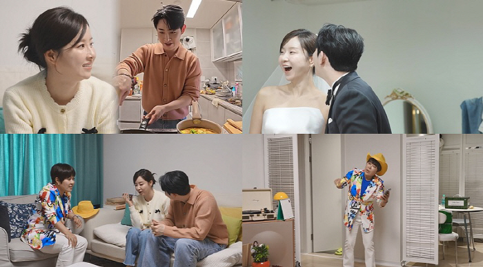 박현호, ♥은가은 드레스 입었는데 "쓰읍"…뭐가 마음에 안 들었길래 ('…