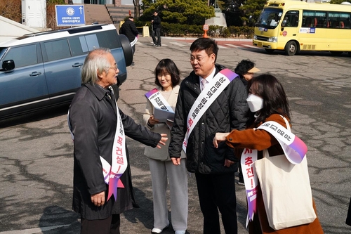 "강북횡단선 재추진"…종로구, 기재부에 주민서명부 전달키로