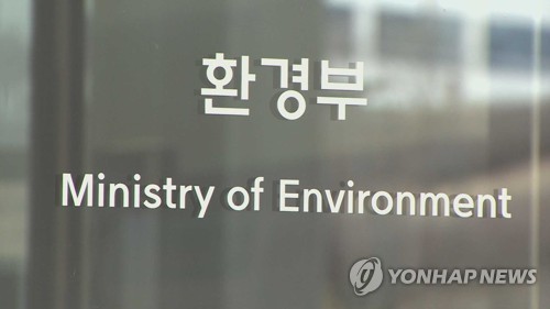 공장서 발생한 온배수, 공업용수로 재이용 가능해진다