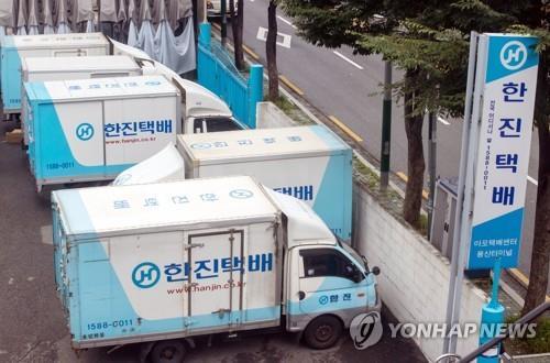 한진, 노조반대에도 주7일 배송 강행…27일부터 시범운영