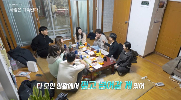 "말실수 하신 것 같은데"..女출연자 분노 폭발→동백 "왜 날 두번 죽여…