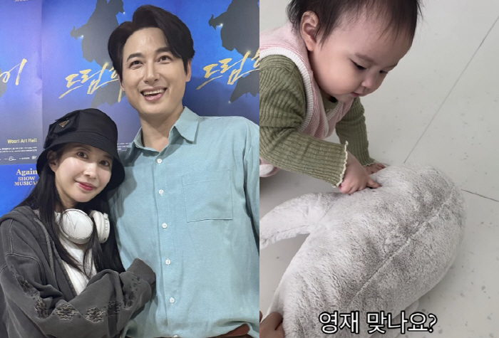 '이지훈♥' 아야네, "8개월 딸 행동 봐주세요" 선배맘들 소환..'천재…
