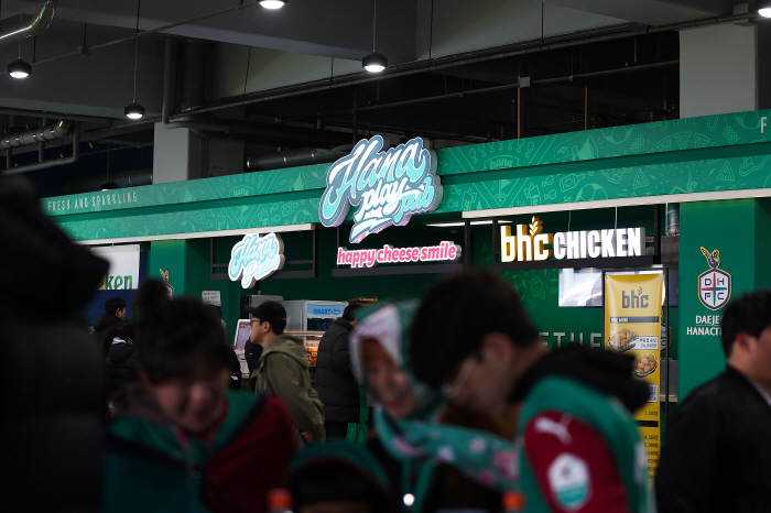 "배달 시키신 분~" K리그 축구장의 진화, 경기 관람→'맛'도 즐기는 …