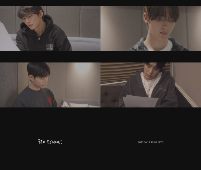 [공식]'아스트로·세븐틴·빌리 문수아' 22人, 故 문빈 위해…신곡 '꿈…