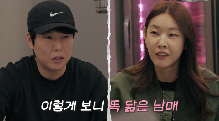 한혜진, 똑 닮은 친동생 최초 공개...고깃집 '일일 알바' 지원 사격