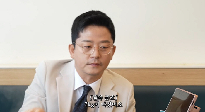 김준호, 위고비로 7kg 감량 후 부작용..