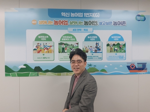 [2025 와이팜 엑스포] ① 경기·강원·제주