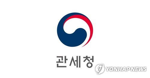 관세청, 한미 車·부품 수출품목번호 연계표 공개