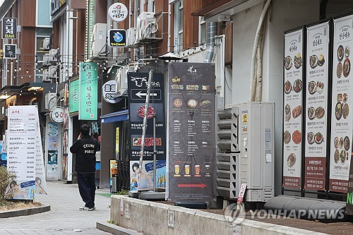 [2025추경] 영세 가게서 소비 늘리면 온누리상품권 최대 30만원 준다