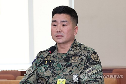 [고침] 정치(국방부, 김현태 등 계엄 관련 군인 7명 기소…)