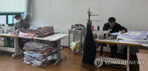 [울산소식] 울주군, 현수막·벽보 게시물 정비…
