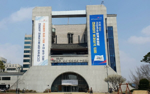 전주시, 자원봉사 마일리지 두배 확대…공공기관서 사용 가능