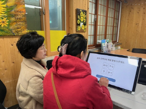 광주 서구, '뇌 나이 청춘 프로젝트' 추진