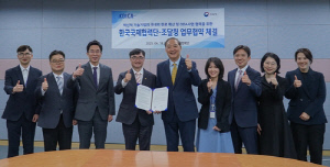 코이카·조달청, ODA 조달시장 저변 확대 위한 동반자 관계 지속