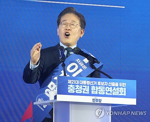 민주 첫 경선, 이변 없이 '어대명'…2金, 반전 모멘텀 고심