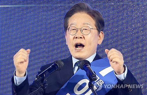 [2보] 이재명, 민주 첫 순회경선서 압승…충청서 88% 득표