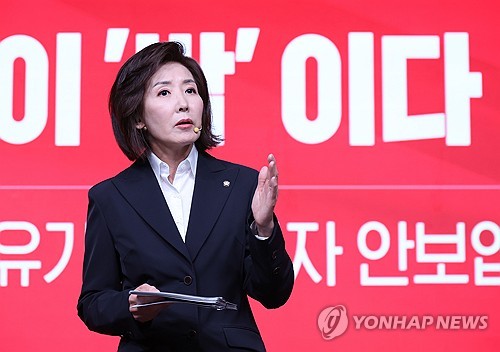나경원 캠프 조직총괄본부장에 정양석…자문단에 김흥국·서민