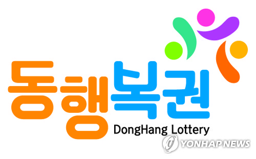 1168회 로또 1등 13명…당첨금 각 21억4천만원(종합)