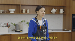 '당뇨로 심정지 위기' 윤현숙, 3년만 먹은 떡볶이에 감격 