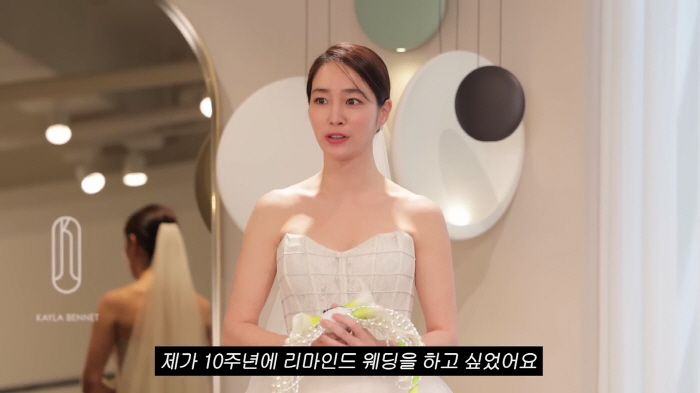 '이병헌♥' 이민정 "사실 10주년 리마인드 웨딩을 하고 싶었다"..결국…