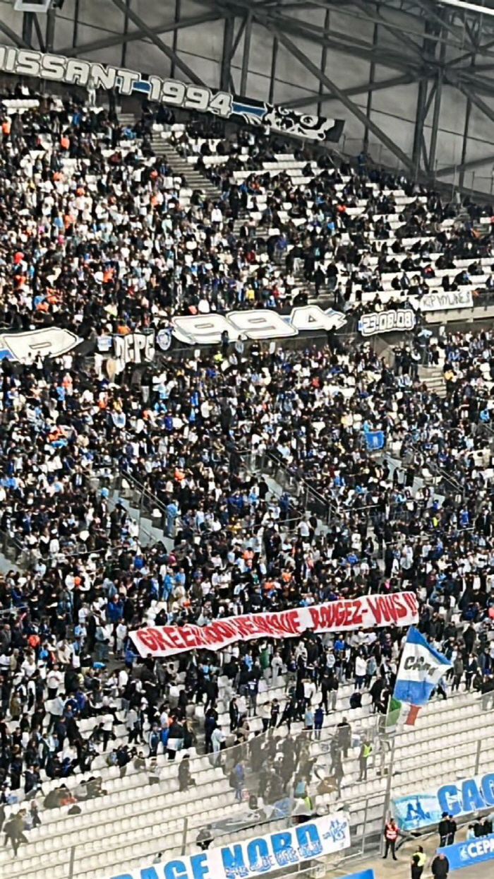 "재능은 재능이네" '좀 뛰어라!' 팬들의 걸개, 이를 본 악동의 응답 …