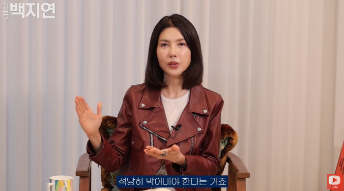 백지연, MBC 시절 폭언에 사이다 복수..“참는 게 능사 아냐” [종합]