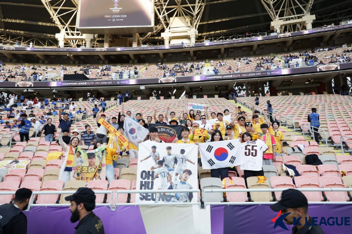 알 힐랄 호화군단 앞에서 얼어붙은 정효볼…'골골골골골골골' 0-7 충격패…